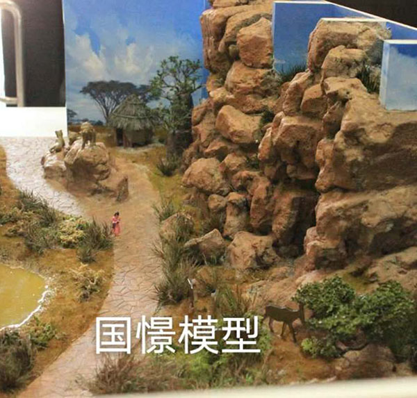 陆河县场景模型
