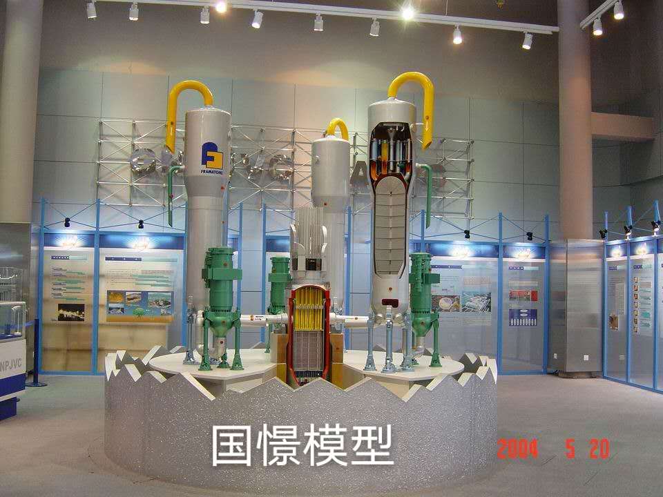 陆河县工业模型